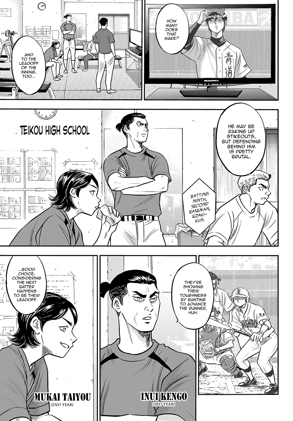 Daiya no A - Act II Chapter 275 5